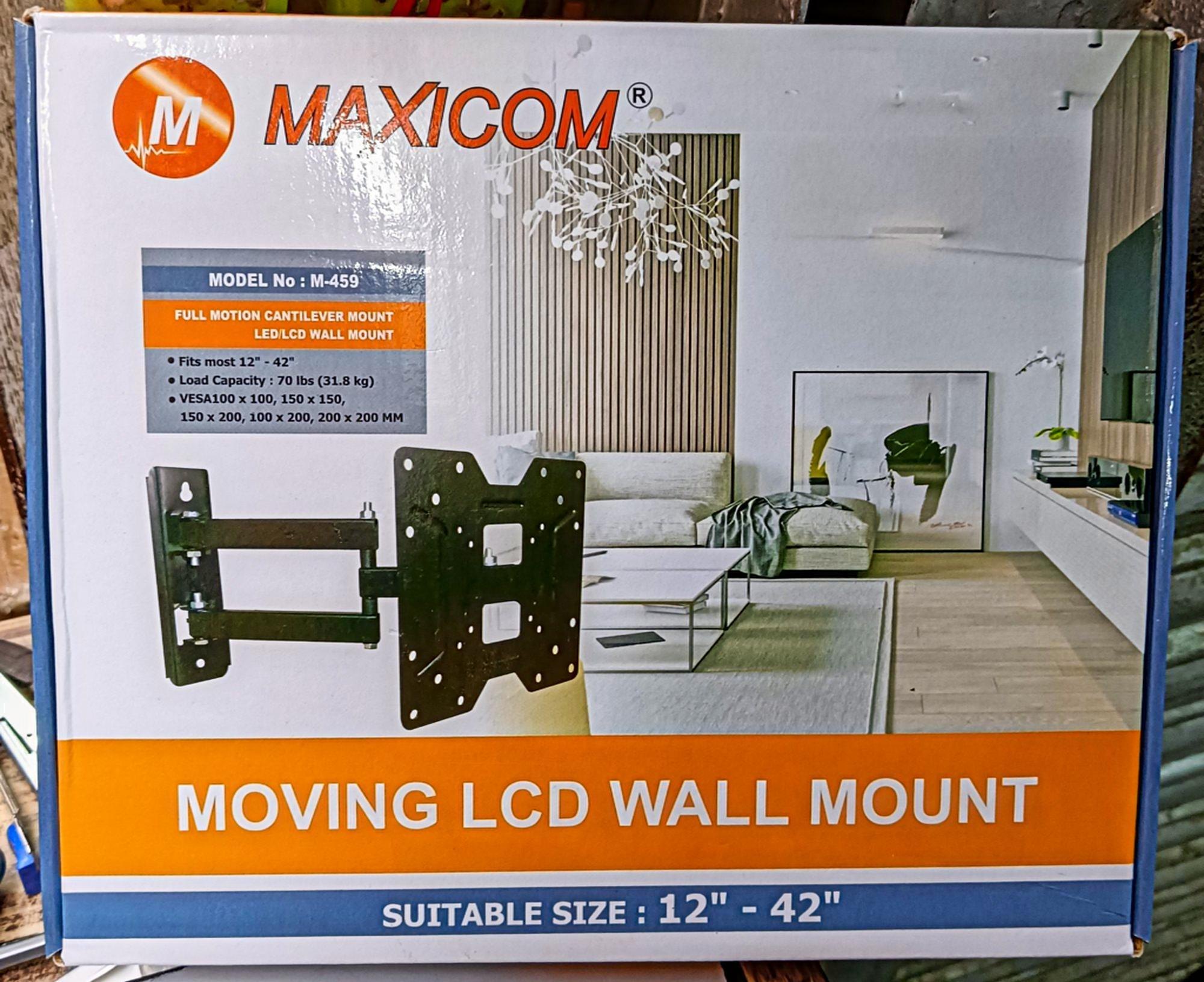 Maxicom Wall Mount 14-43 Inch Rotating (M-4592)