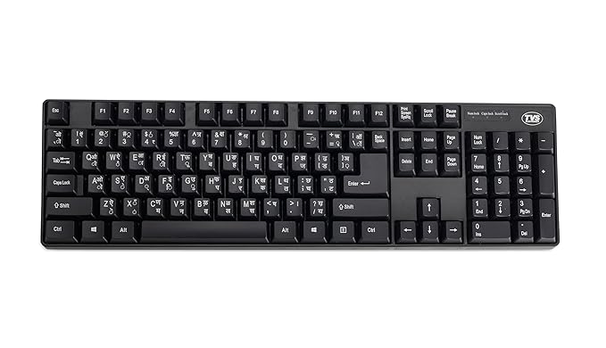 TVS Keyboard USB (Champ)