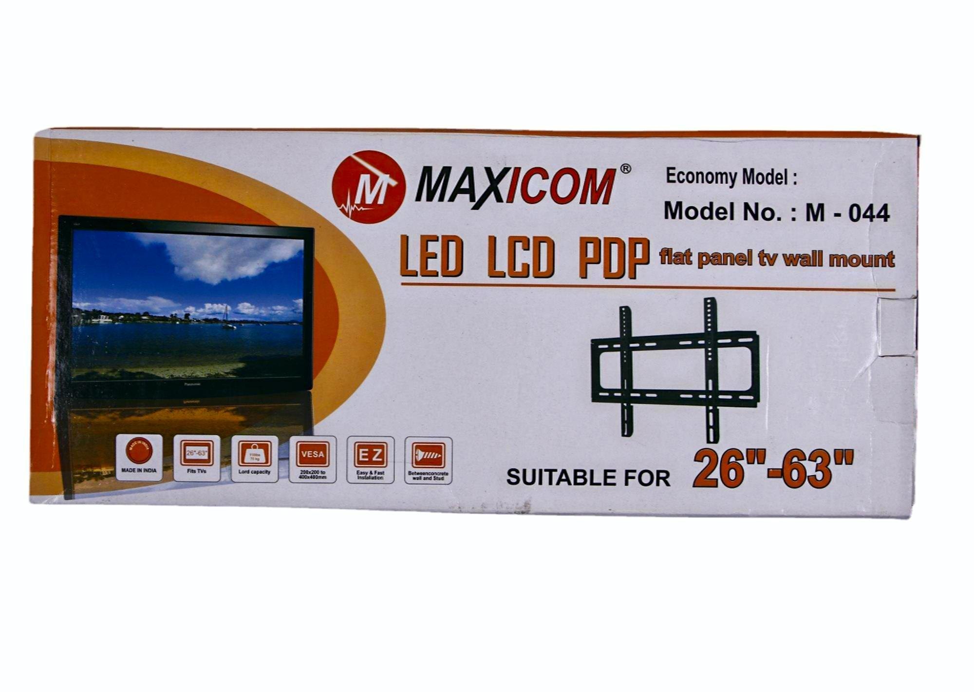 Maxicom Wall Mount 26-63 Inch Fix (M-044)
